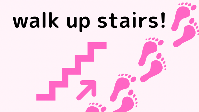 階段を登るイメージのイラスト