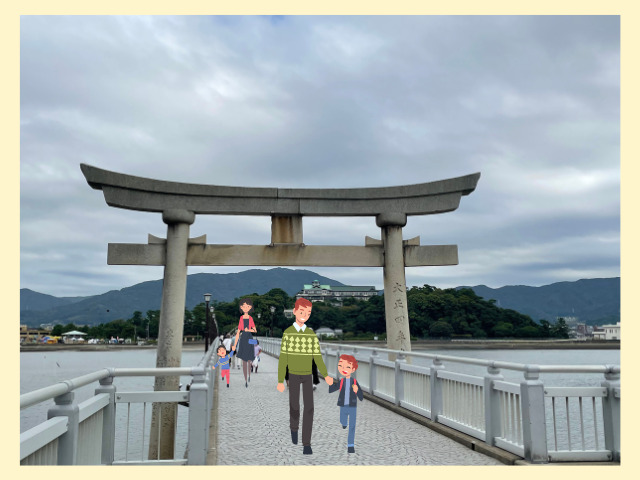 竹島へ渡る橋の写真