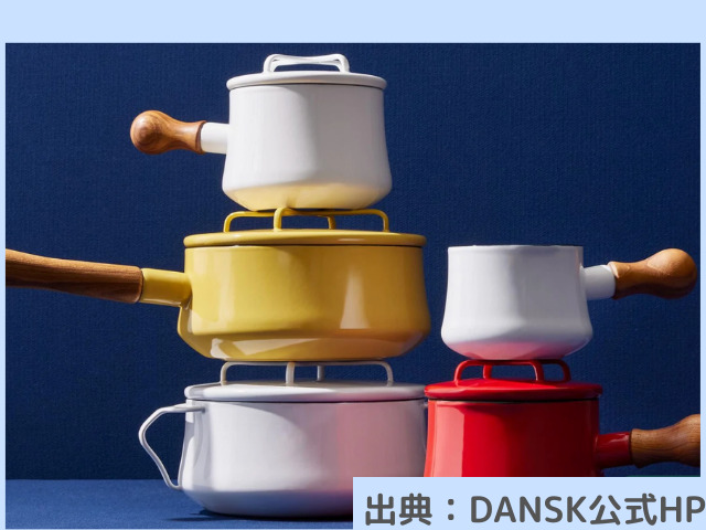 DANSKの鍋の写真